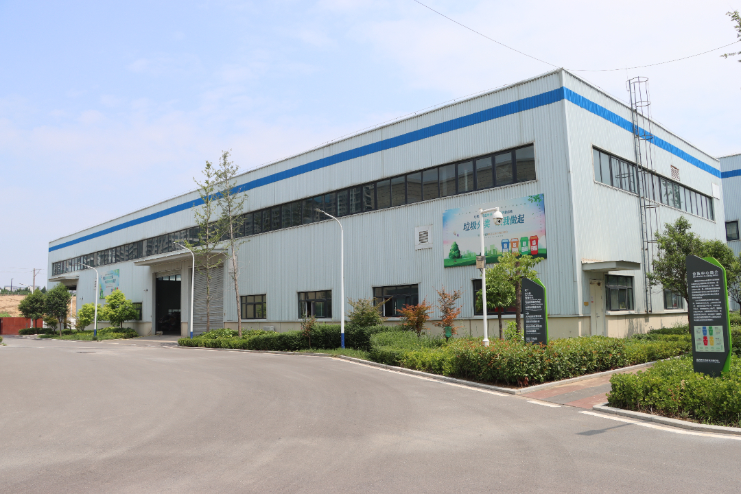 廠房.jpg 廠房.jpg