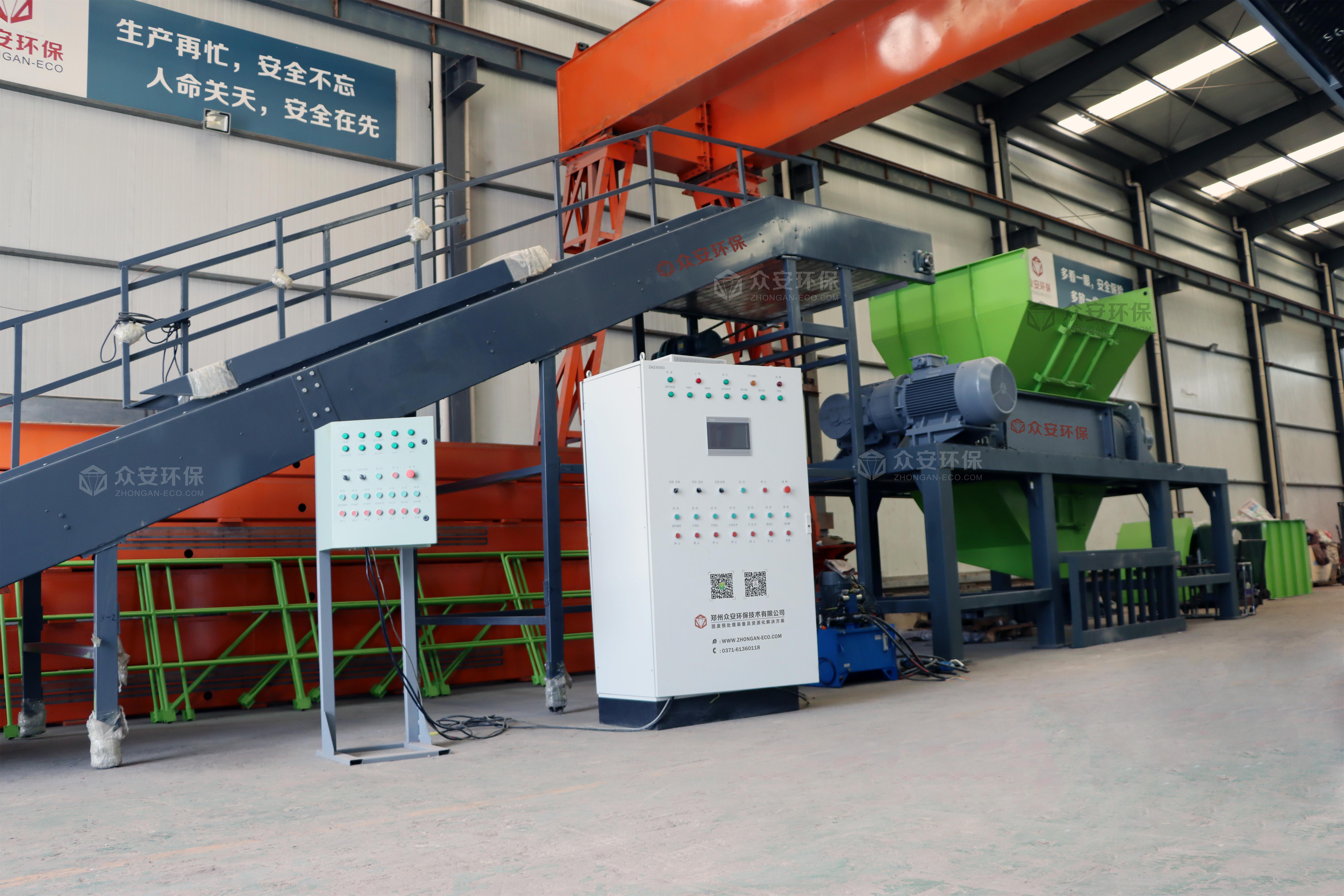 大件垃圾撕碎機(jī) (5).jpg