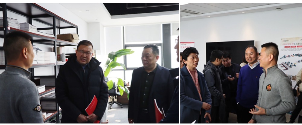 眾安環(huán)保蒞臨參觀指導(dǎo).jpg