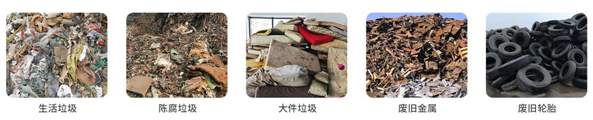 磁選機 副本.JPG