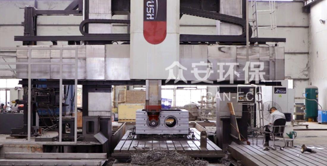 眾安環保精加工視頻