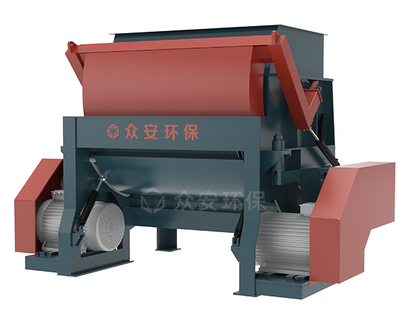 單軸細撕碎機（U型）